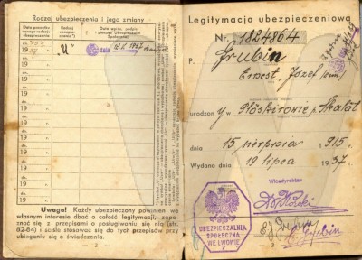 EJGrubinLegU.jpg EJGrubinLegU.jpg